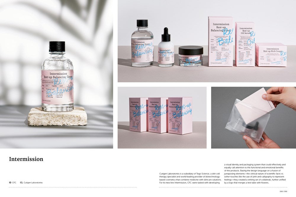 BRANDLife: Health & Beauty: Integrated Brand Systems in Graphics and Space