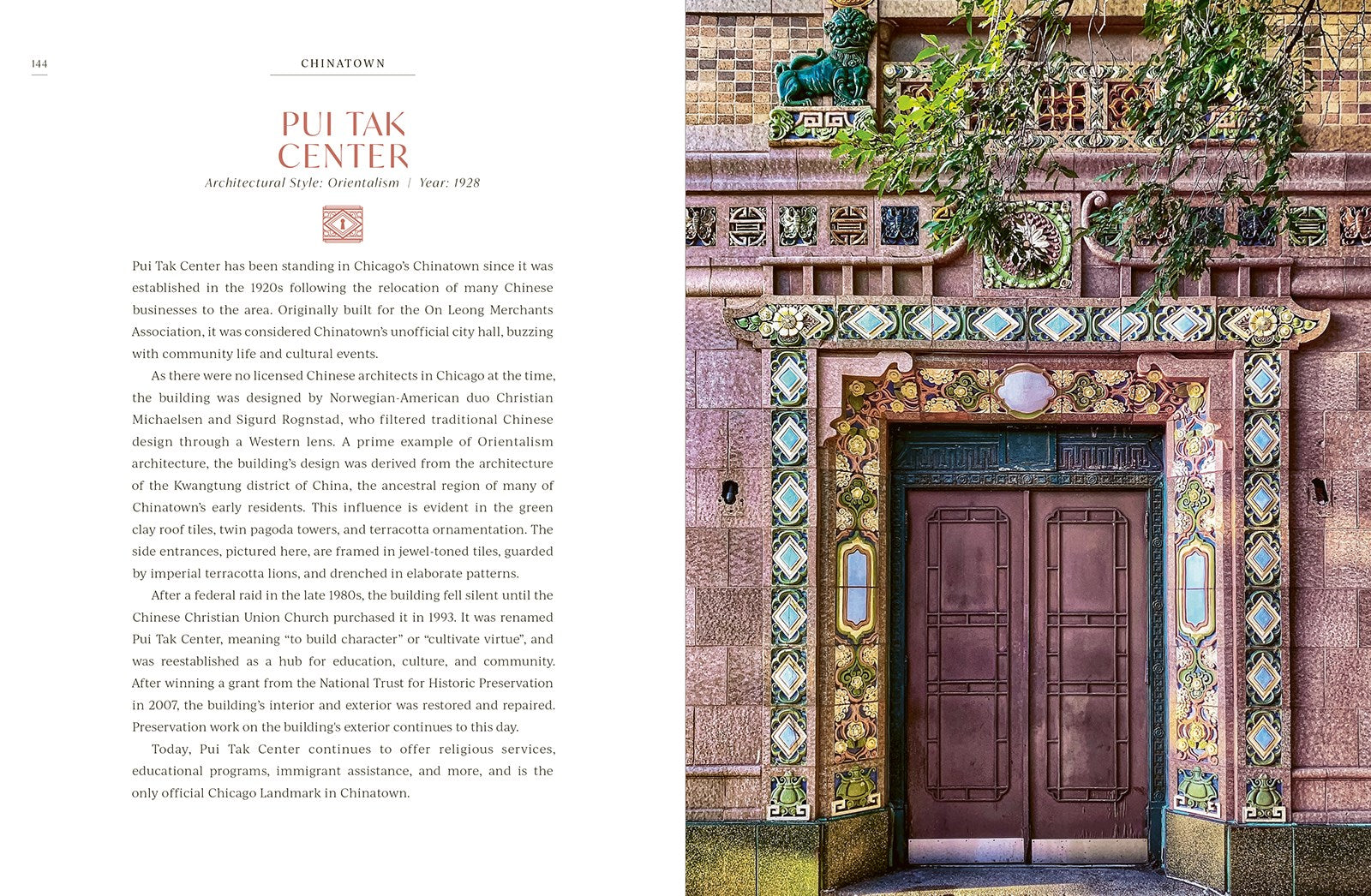 Doorways of Chicago