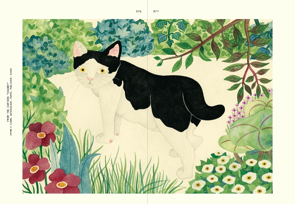 Felinity: An Anthology of Illustrated Cats from Around the World