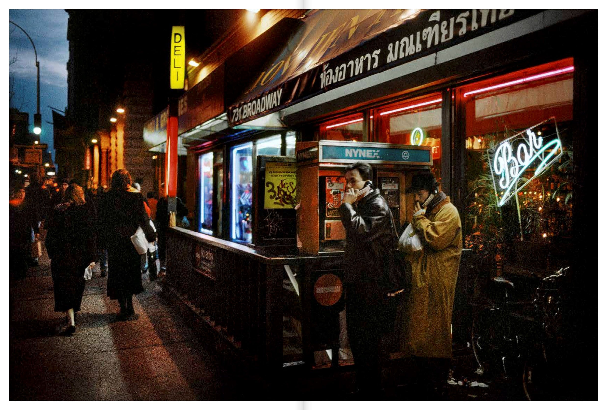 Harry Gruyaert: New York