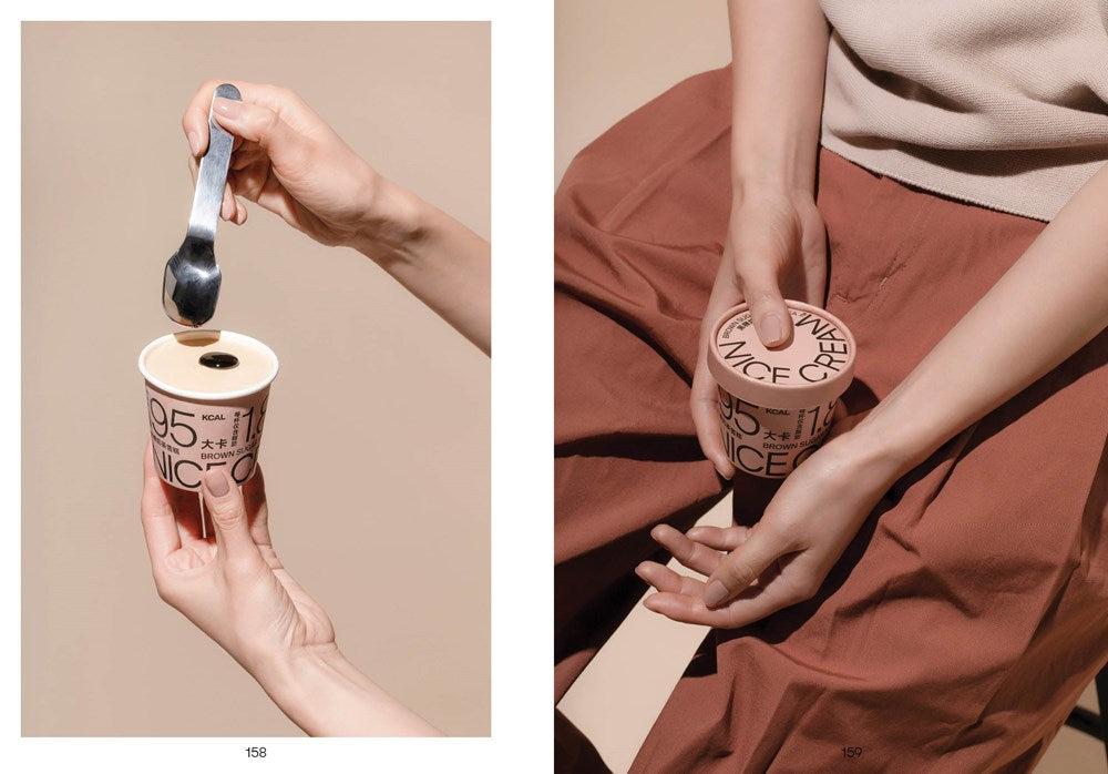 Palette Mini 00: Nude: New Skin Tone Graphics
