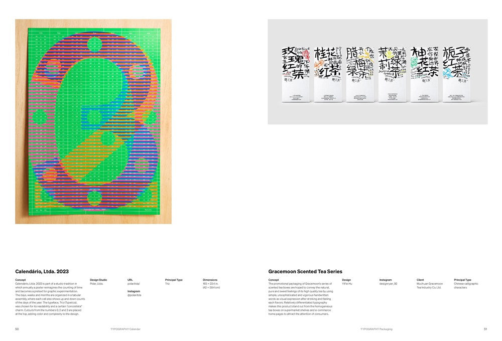 The World's Best Typography: The 44th Annual of the Type Directors Club 2023