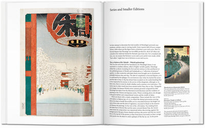 Hiroshige (English)