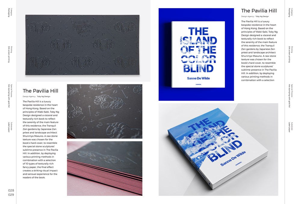 Beyond Design: Special Printing Effects and Their Application