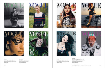 Chanel in Vogue