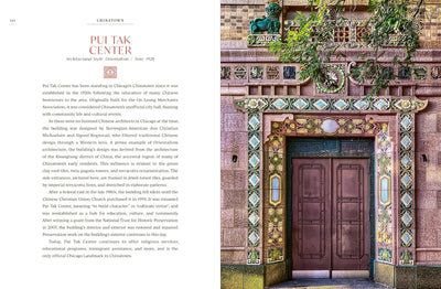 Doorways of Chicago