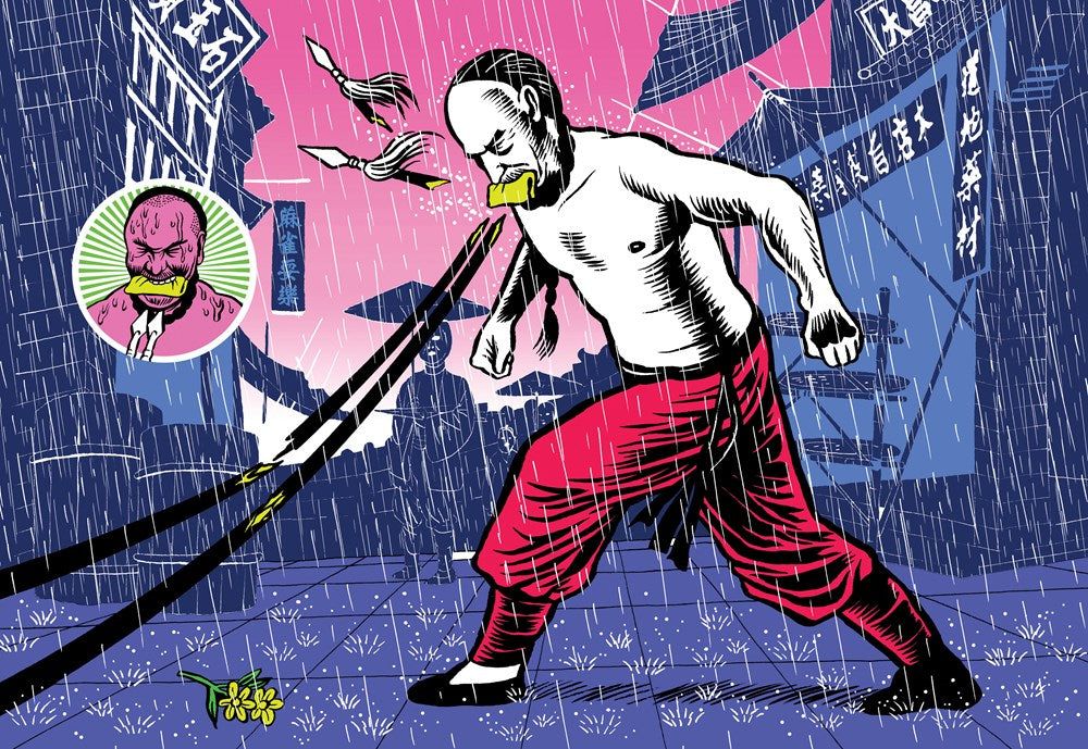 I Know Kung Fu: An Illustrated Tribute to Kung Fu Movies, Moves and Masters