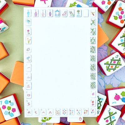 Sunset Mahjong Tiles Border Notepad