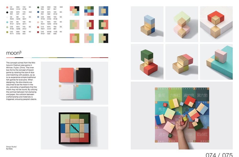 It's a Complement : Color Palettes in Graphic Design