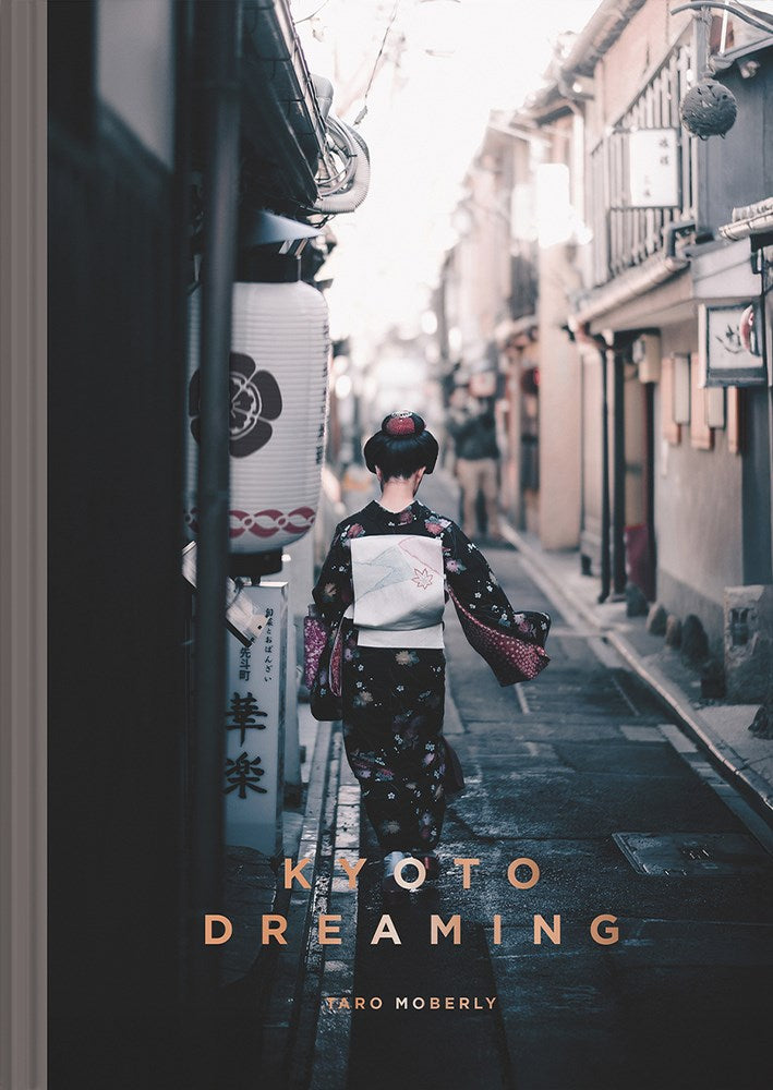 Kyoto Dreaming