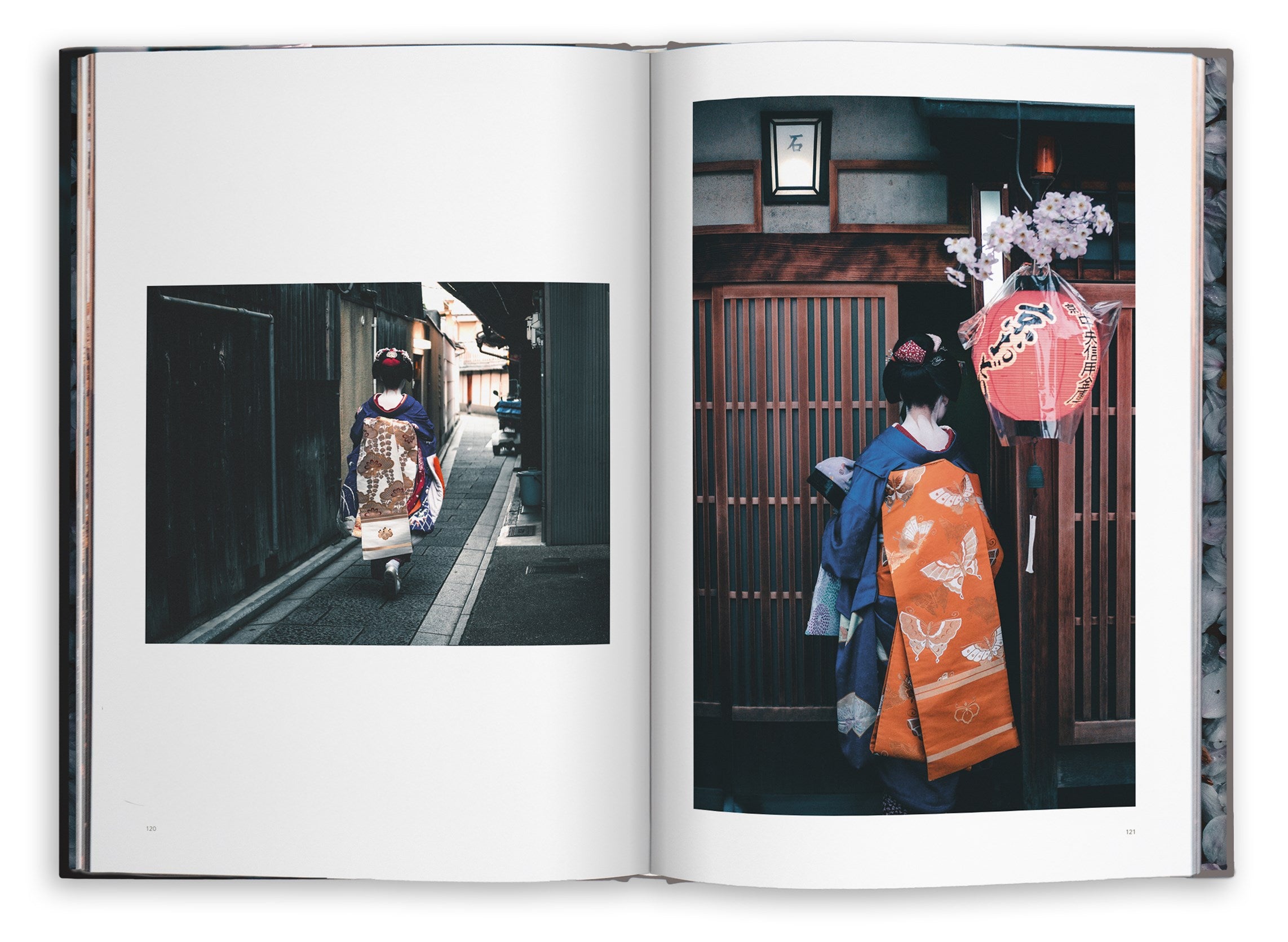 Kyoto Dreaming