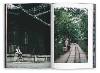 Kyoto Dreaming