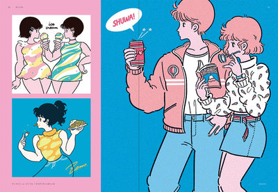 New Retro Illustrations: Retro Reimagined by a New Generation