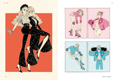 New Retro Illustrations: Retro Reimagined by a New Generation