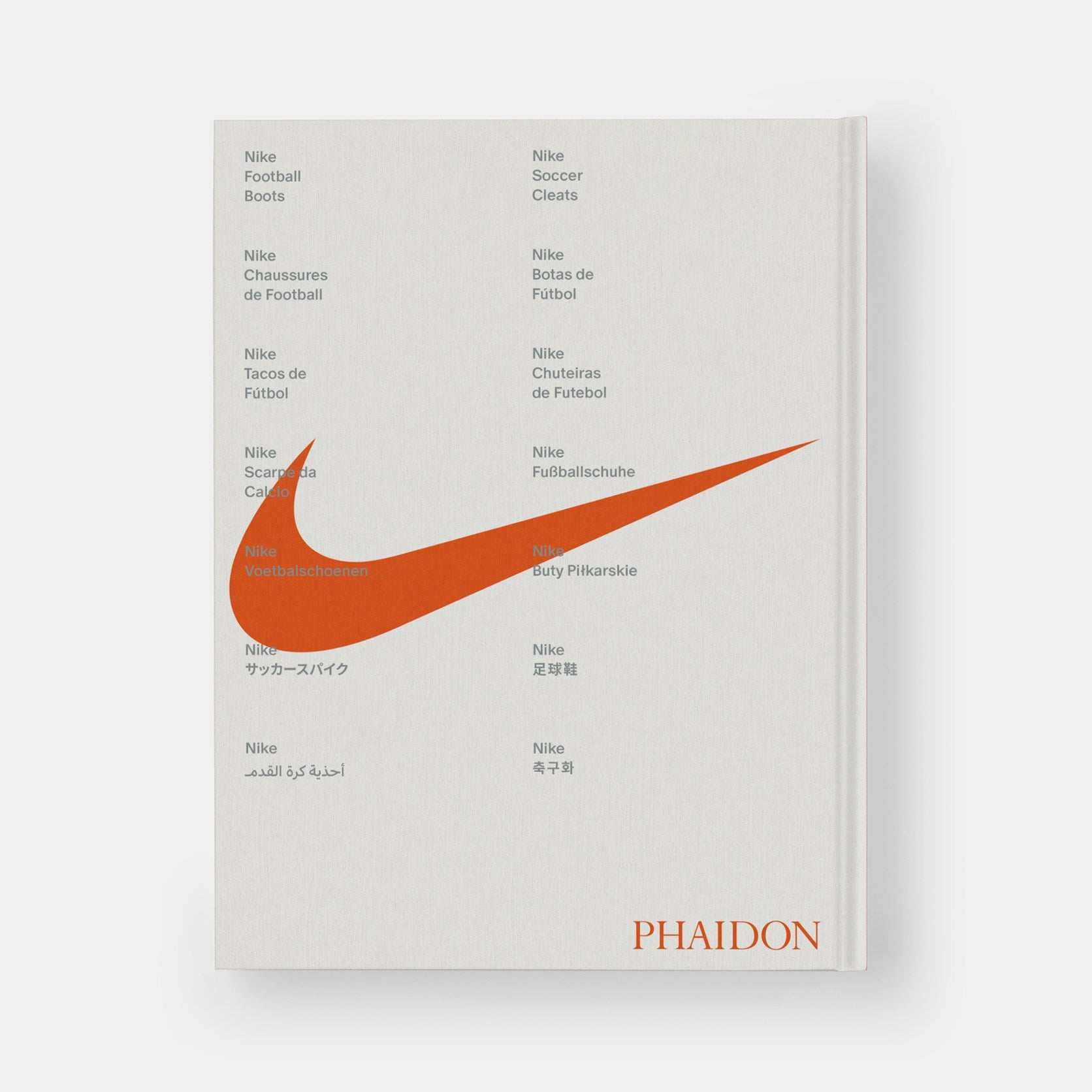 Nike Football Boots