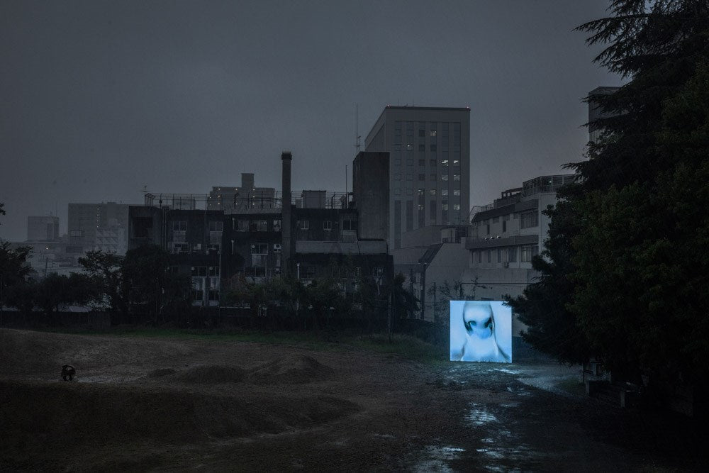 Pierre Huyghe: Liminal