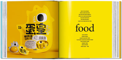The Package Design Book 8