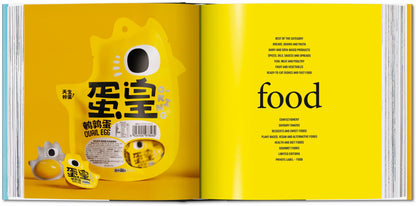 The Package Design Book 8